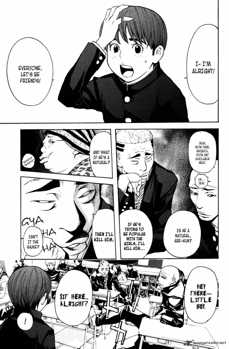 Shibatora Chapter 46 page 5