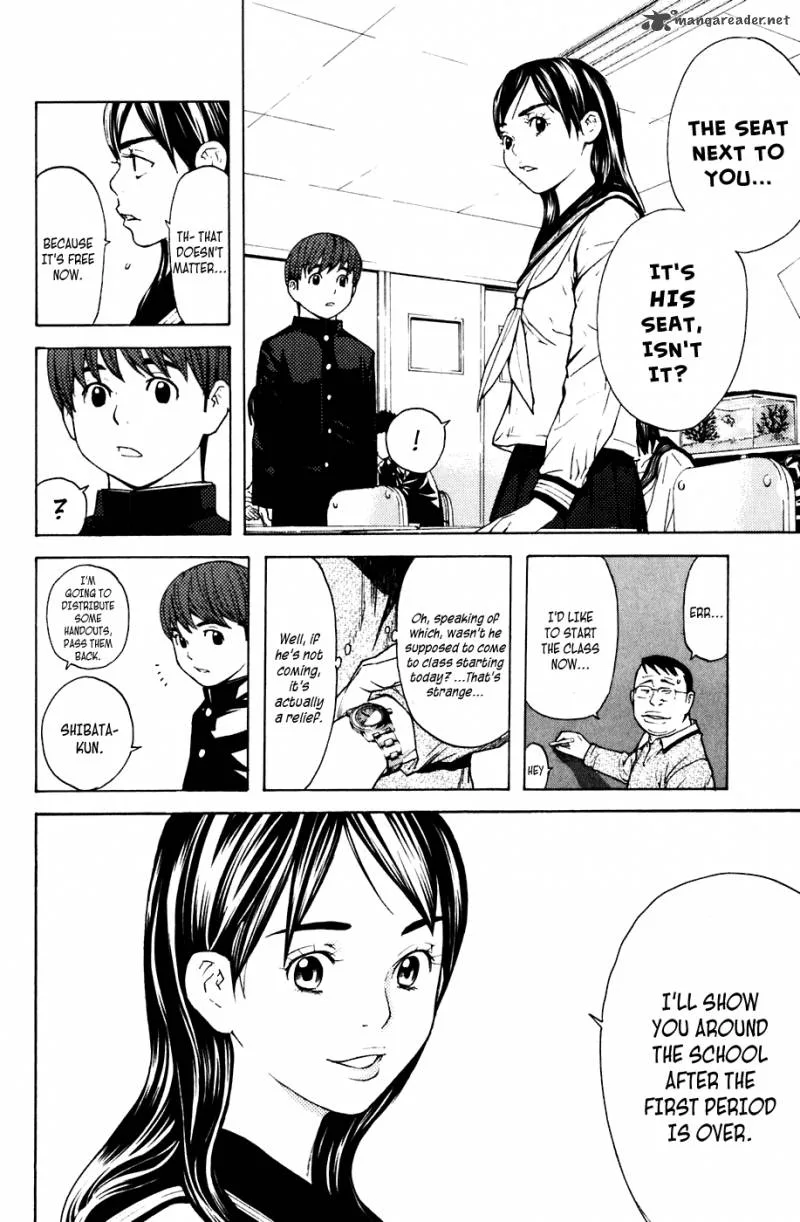 Shibatora Chapter 46 page 10