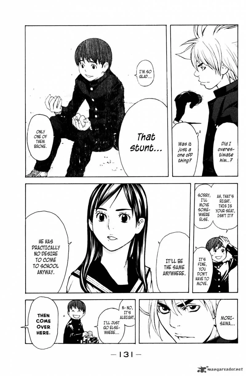 Shibatora Chapter 47 page 3