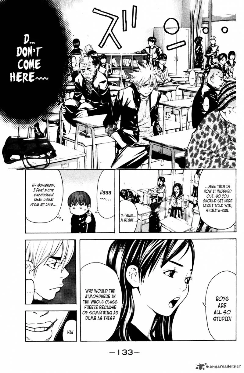 Shibatora Chapter 47 page 5