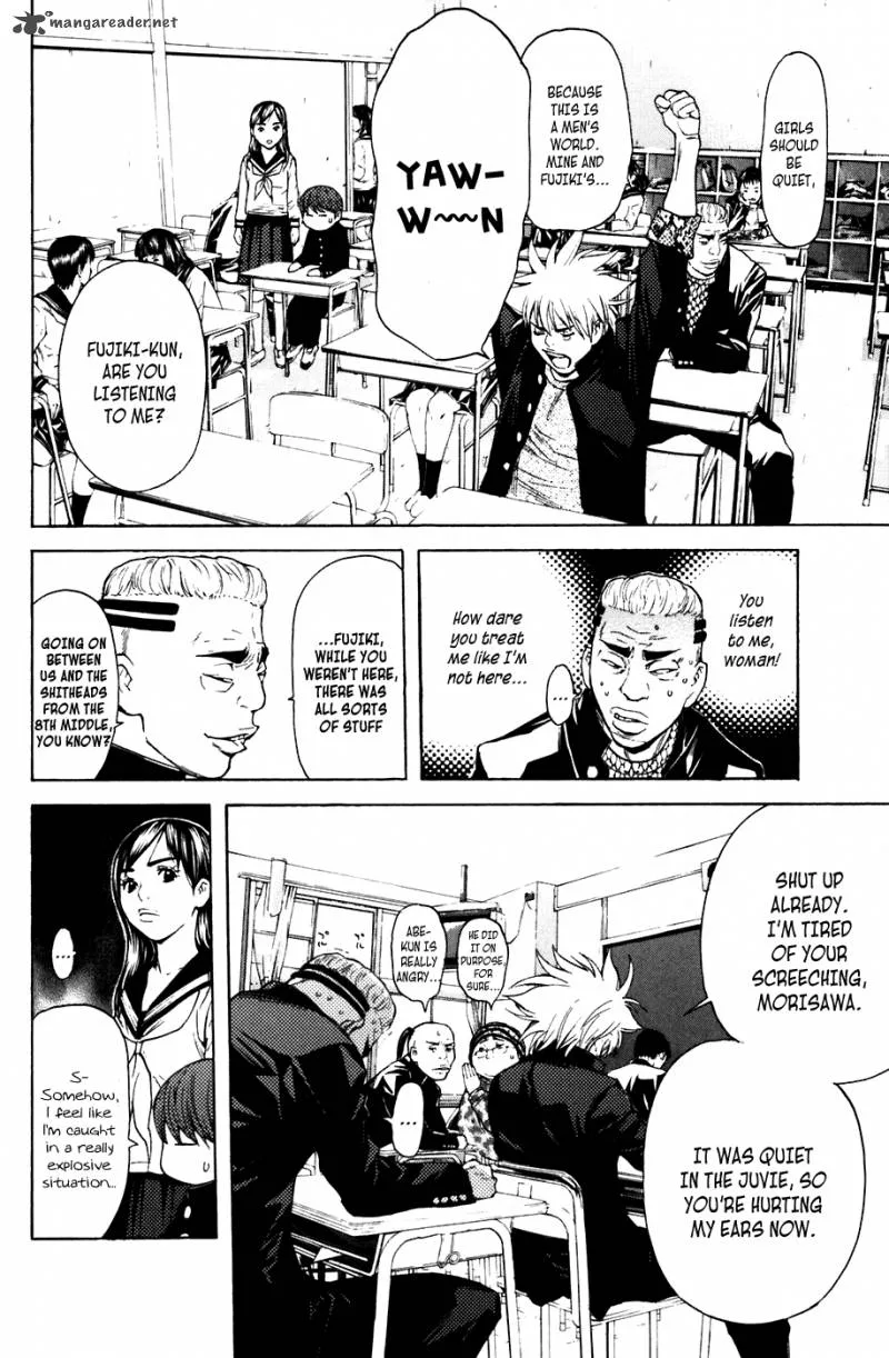 Shibatora Chapter 47 page 6