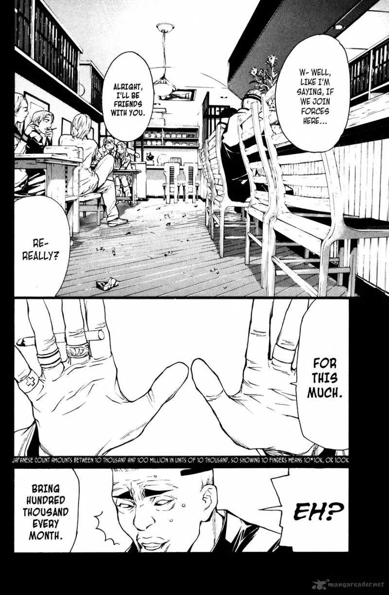 Shibatora Chapter 47 page 18
