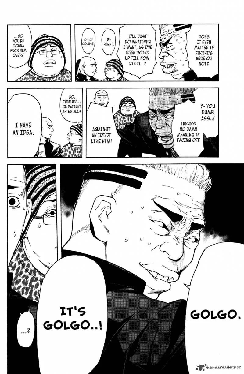 Shibatora Chapter 47 page 8