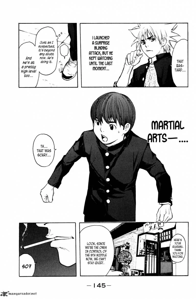 Shibatora Chapter 47 page 17