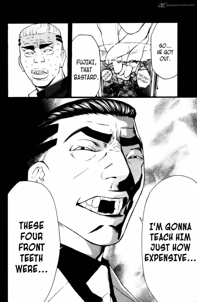 Shibatora Chapter 47 page 20