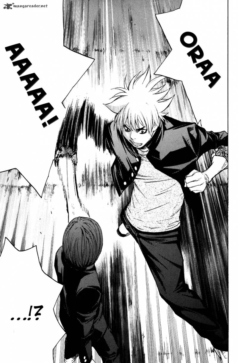 Shibatora Chapter 47 page 15