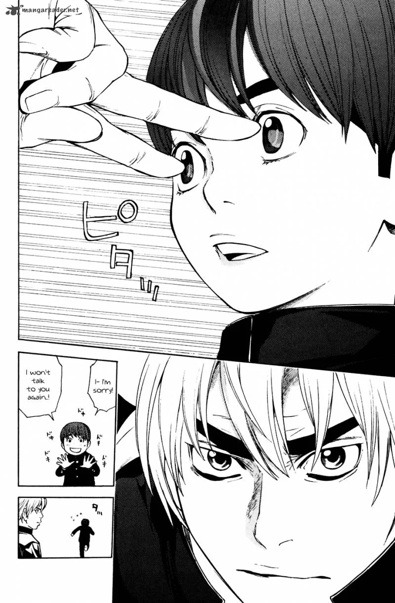 Shibatora Chapter 47 page 16