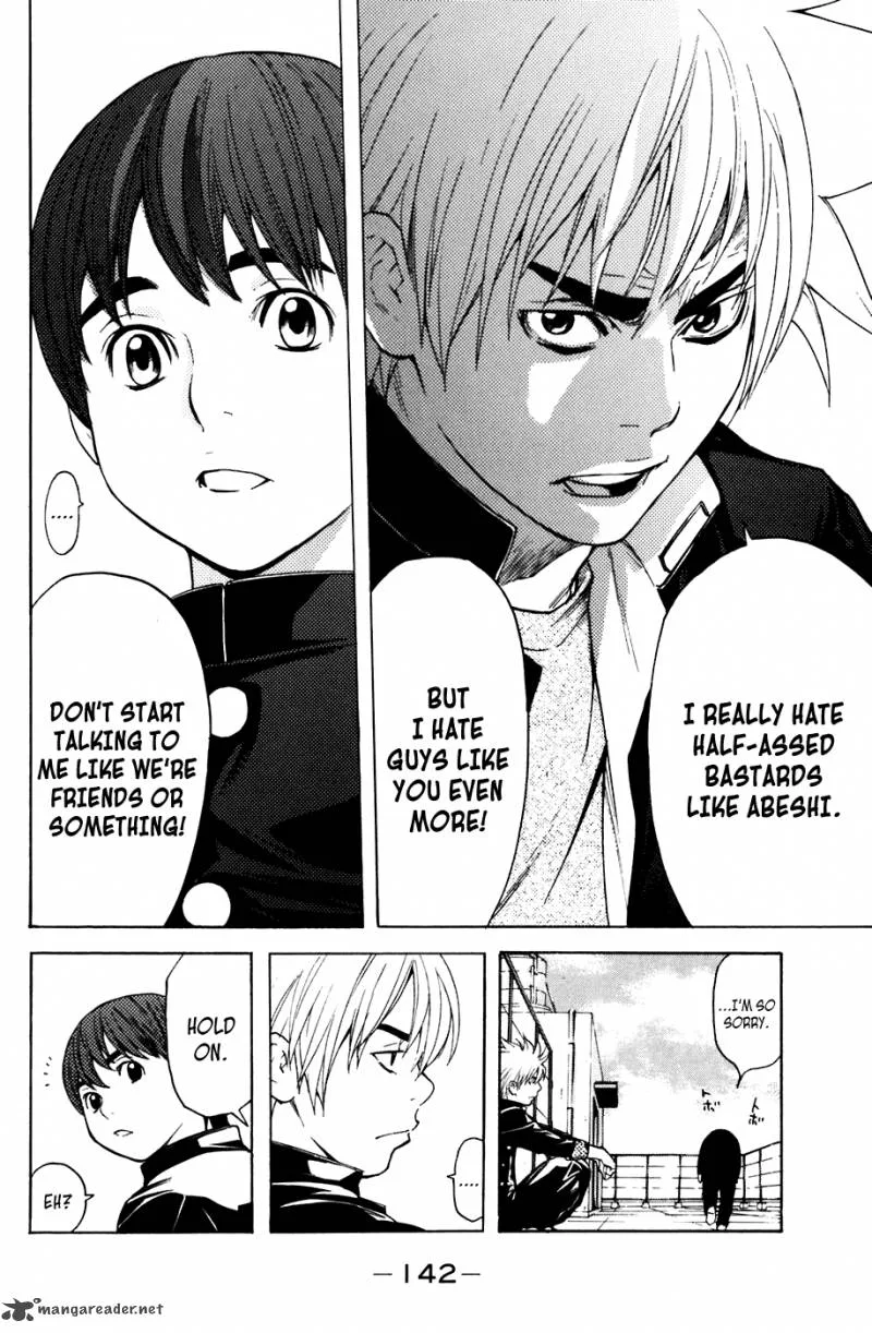 Shibatora Chapter 47 page 14
