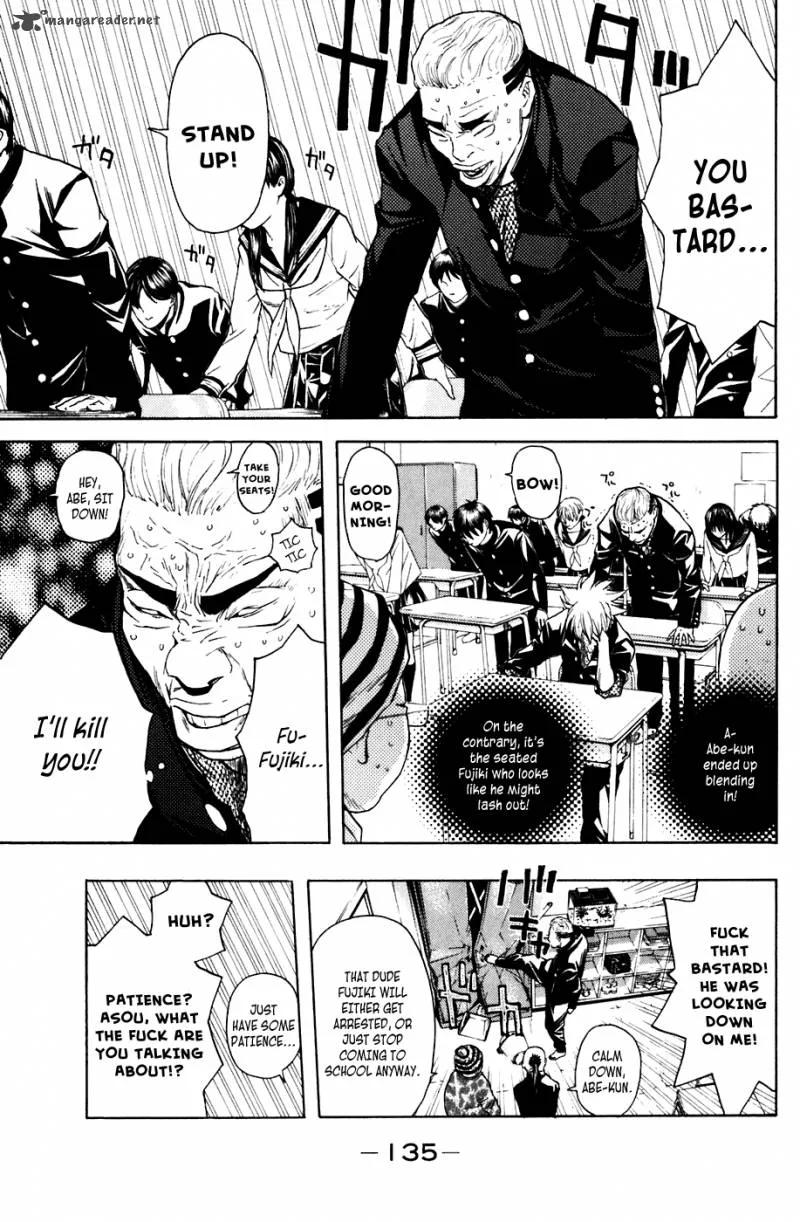 Shibatora Chapter 47 page 7