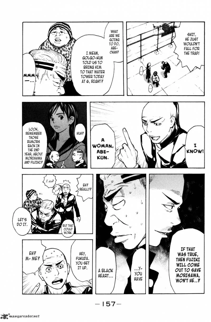 Shibatora Chapter 48 page 9