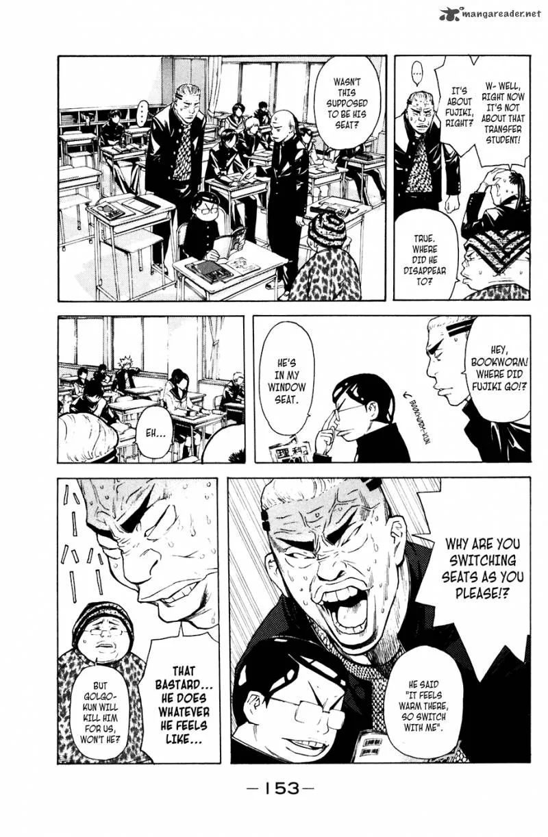 Shibatora Chapter 48 page 5