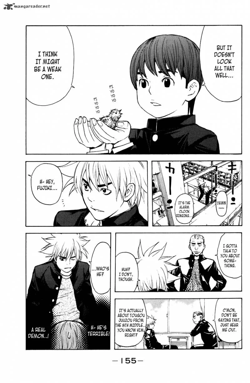 Shibatora Chapter 48 page 7
