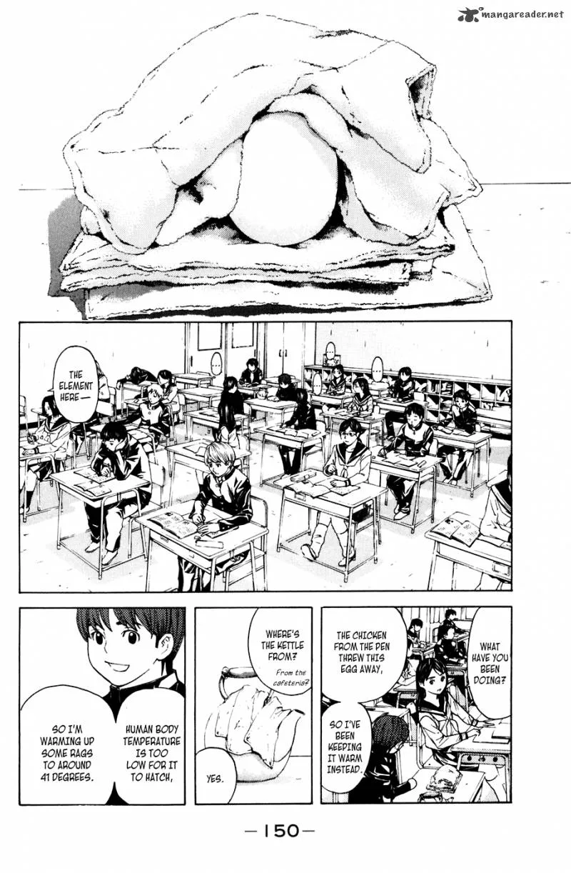 Shibatora Chapter 48 page 2