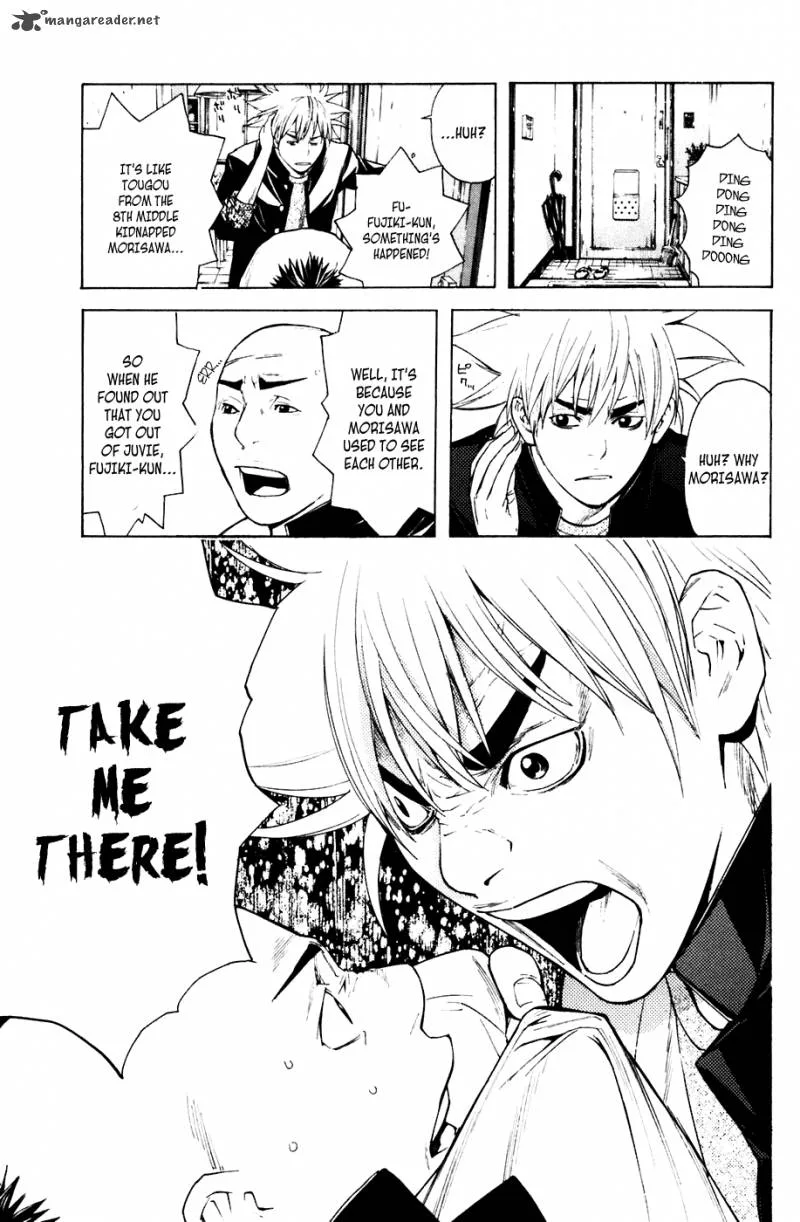 Shibatora Chapter 48 page 17