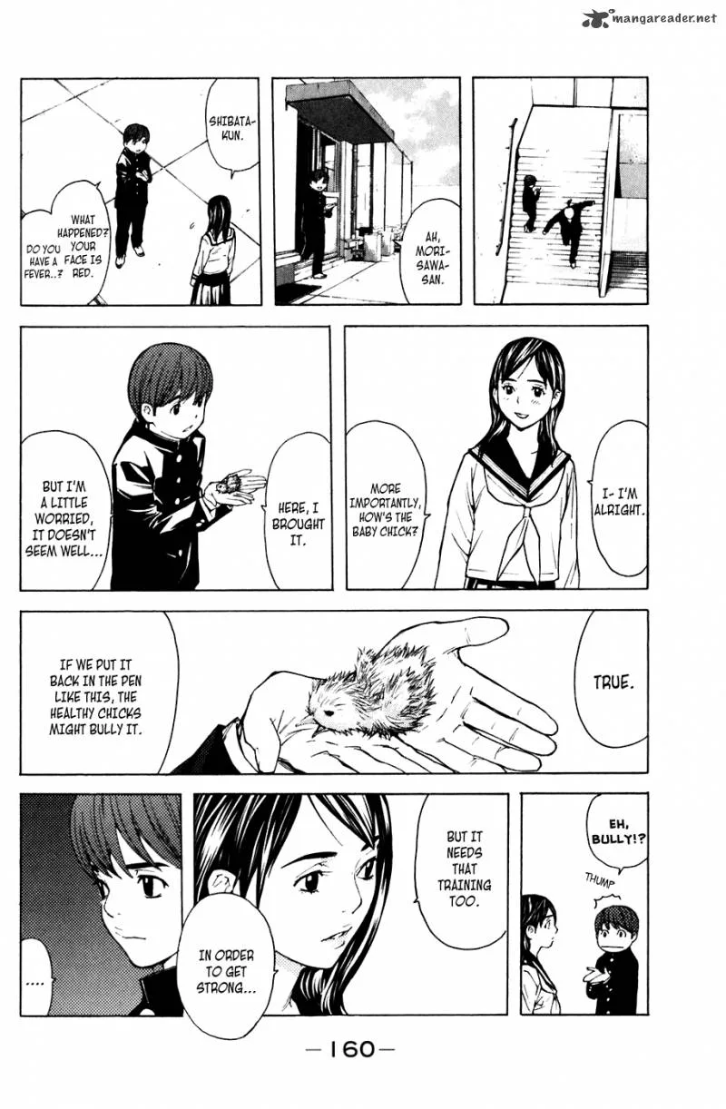 Shibatora Chapter 48 page 12