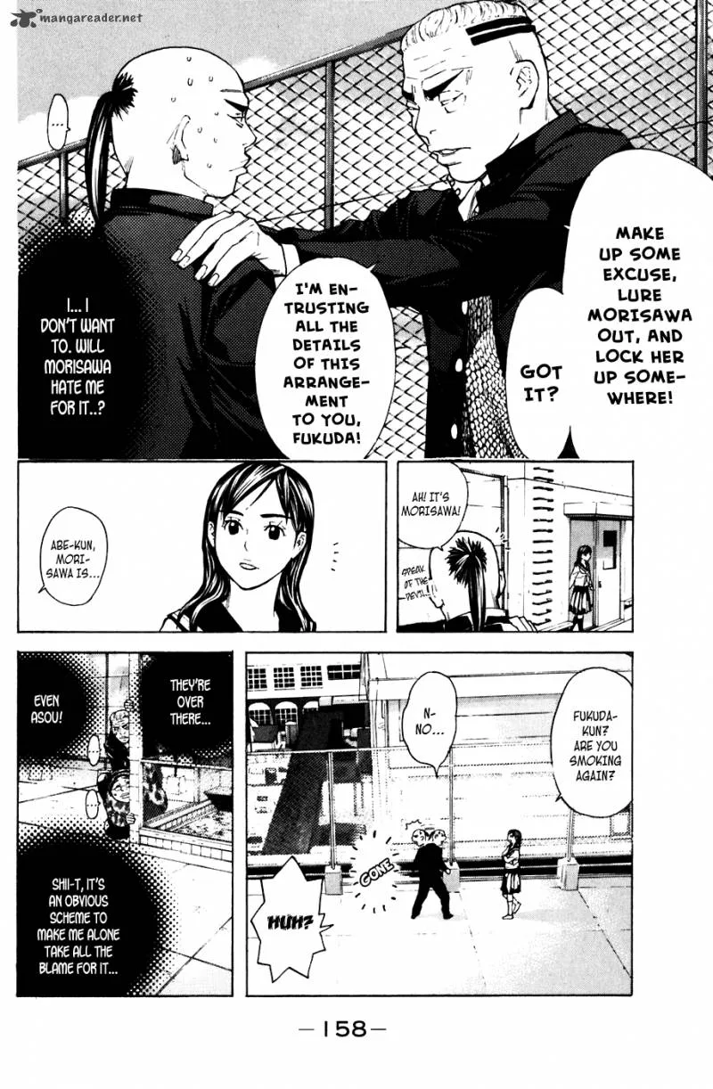 Shibatora Chapter 48 page 10