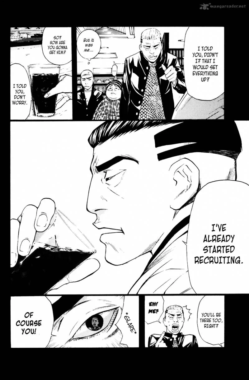 Shibatora Chapter 48 page 14