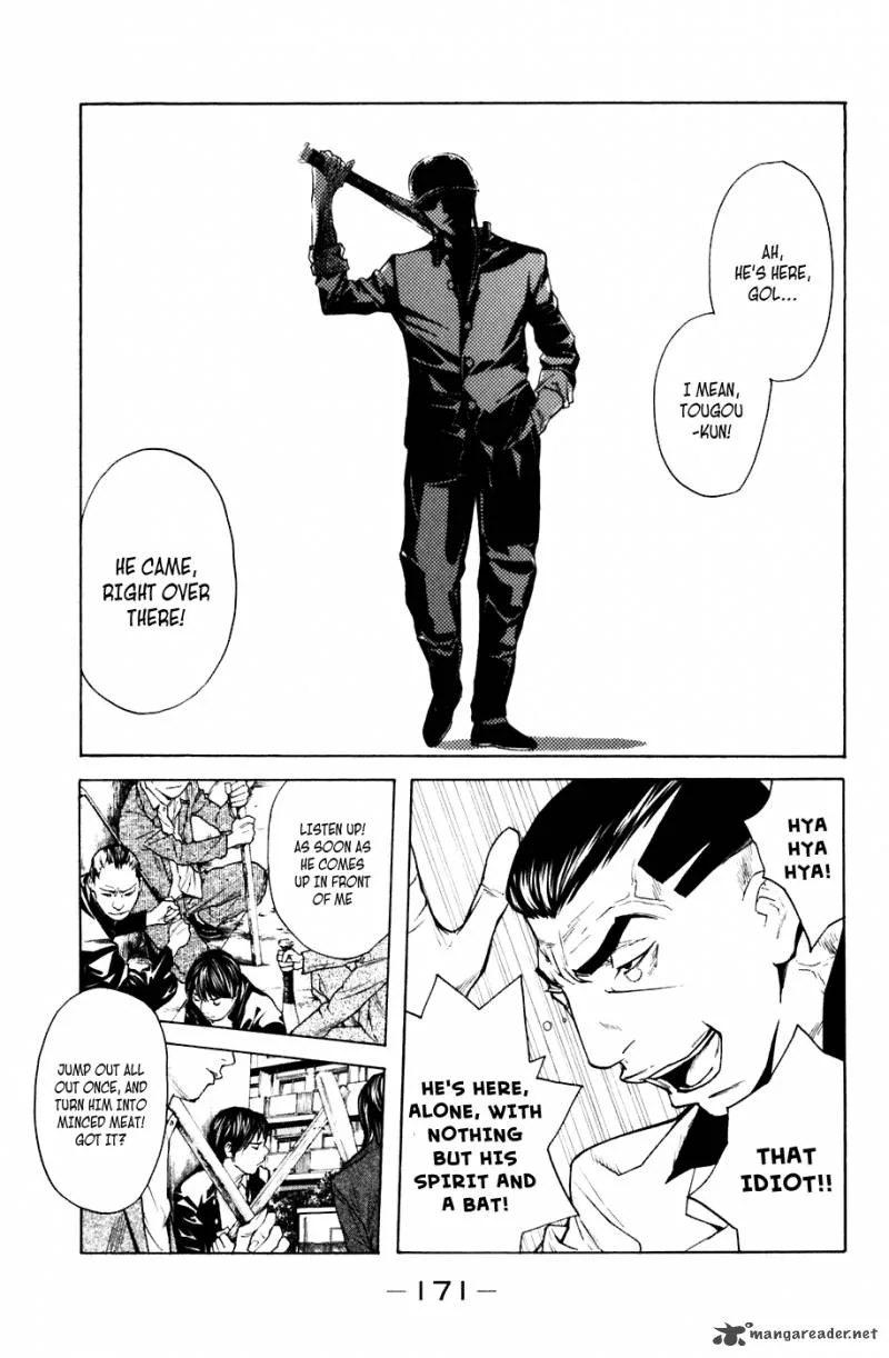 Shibatora Chapter 49 page 3