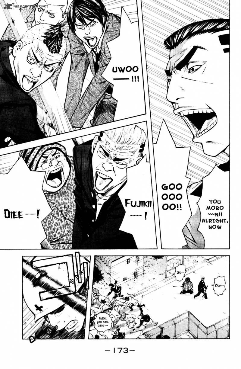 Shibatora Chapter 49 page 5