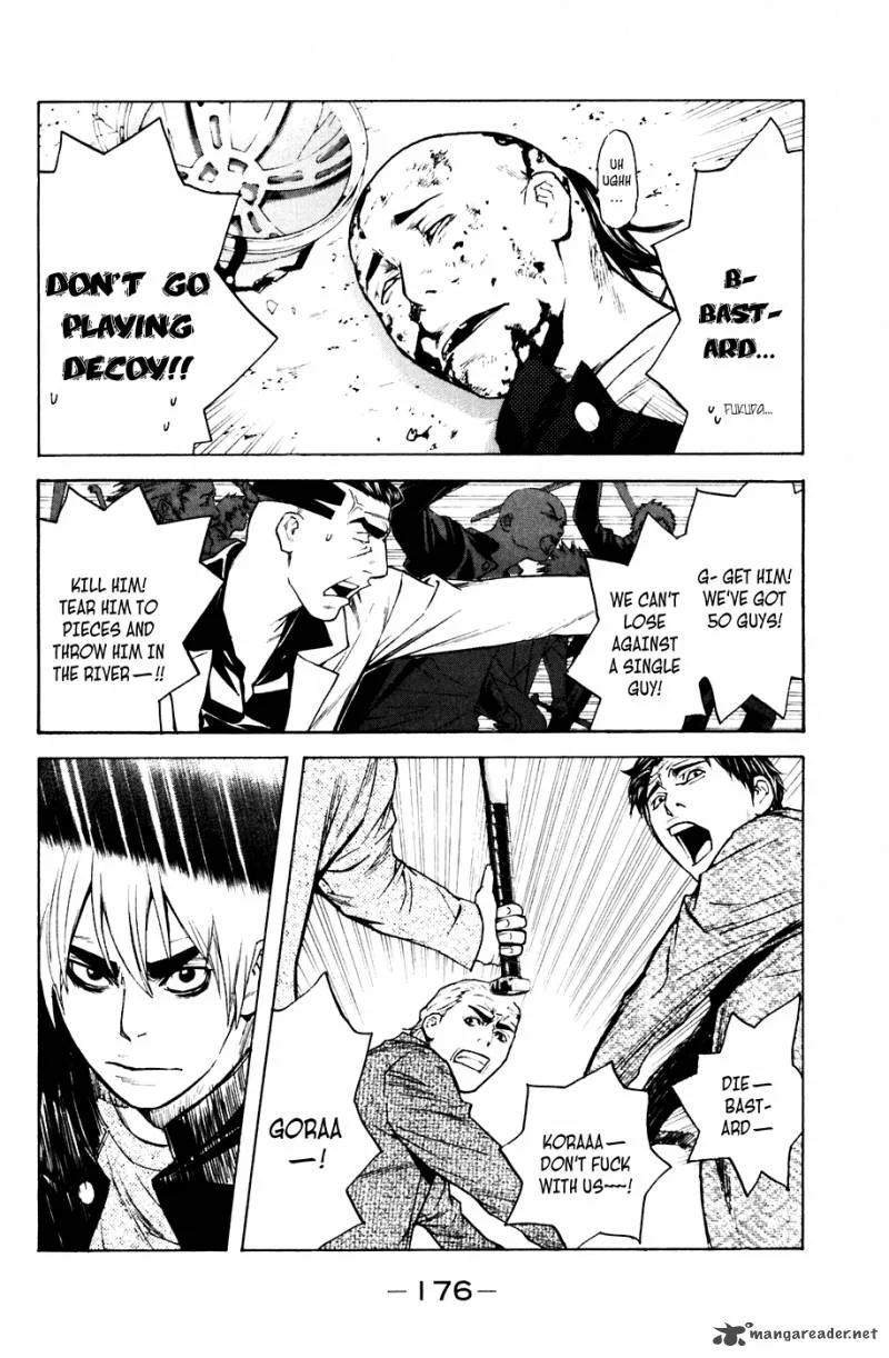 Shibatora Chapter 49 page 8