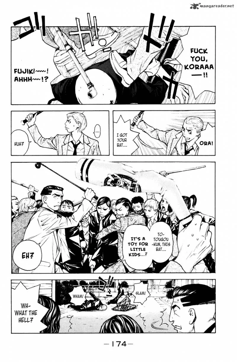 Shibatora Chapter 49 page 6