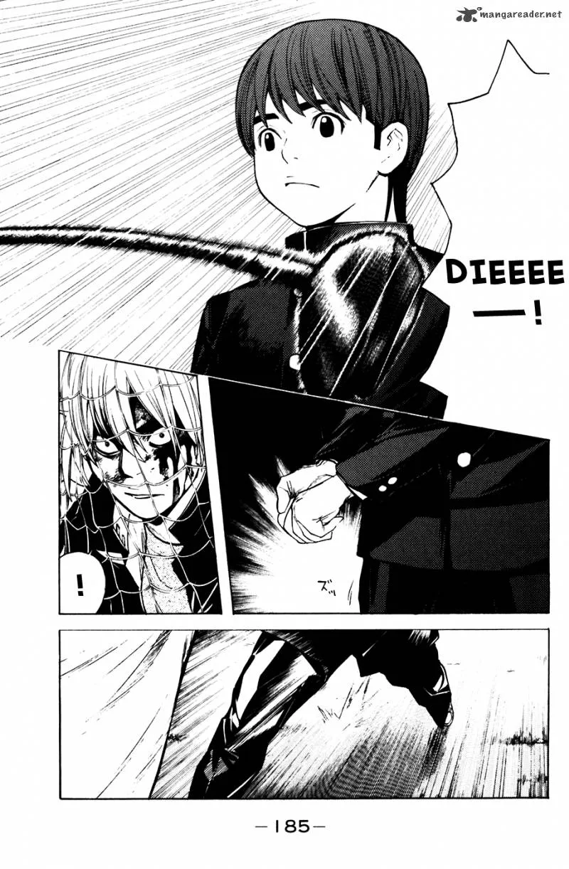 Shibatora Chapter 49 page 16