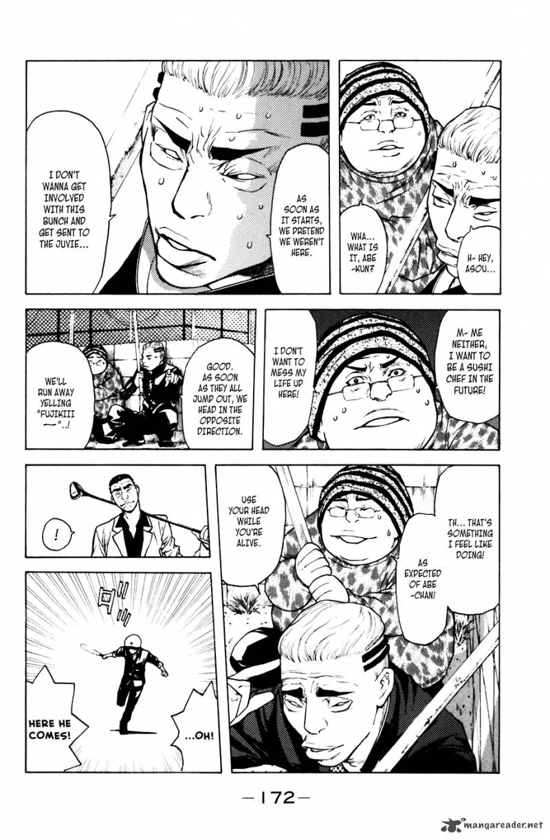 Shibatora Chapter 49 page 4