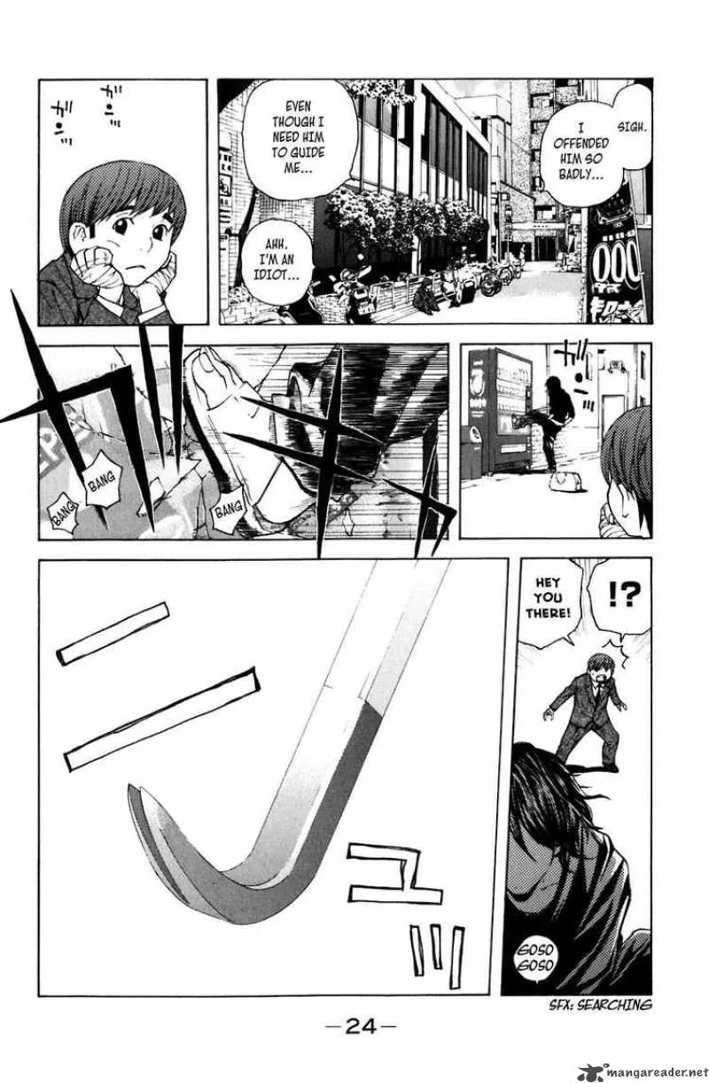 Shibatora Chapter 5 page 24