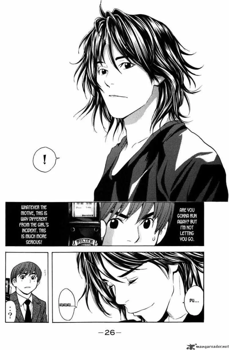 Shibatora Chapter 5 page 26