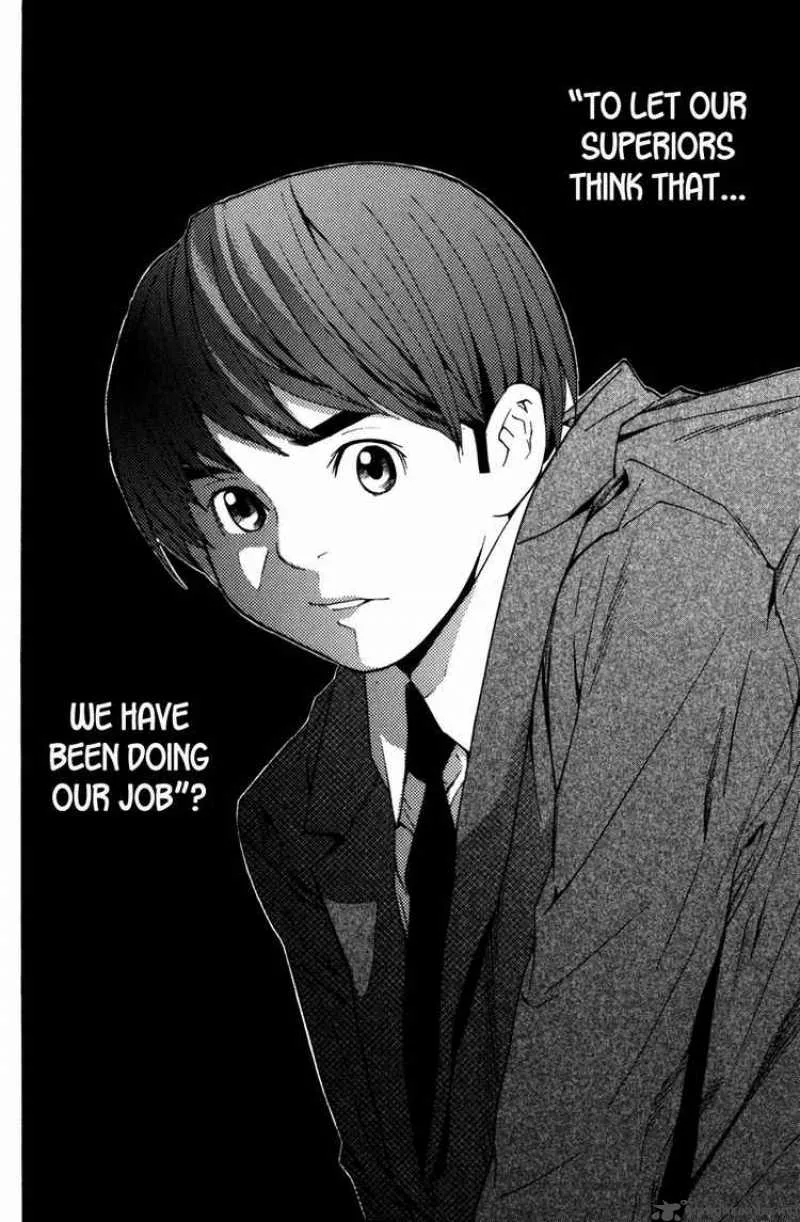 Shibatora Chapter 5 page 22