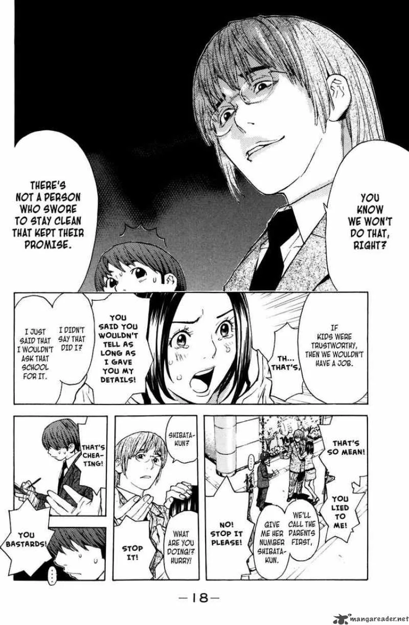 Shibatora Chapter 5 page 18