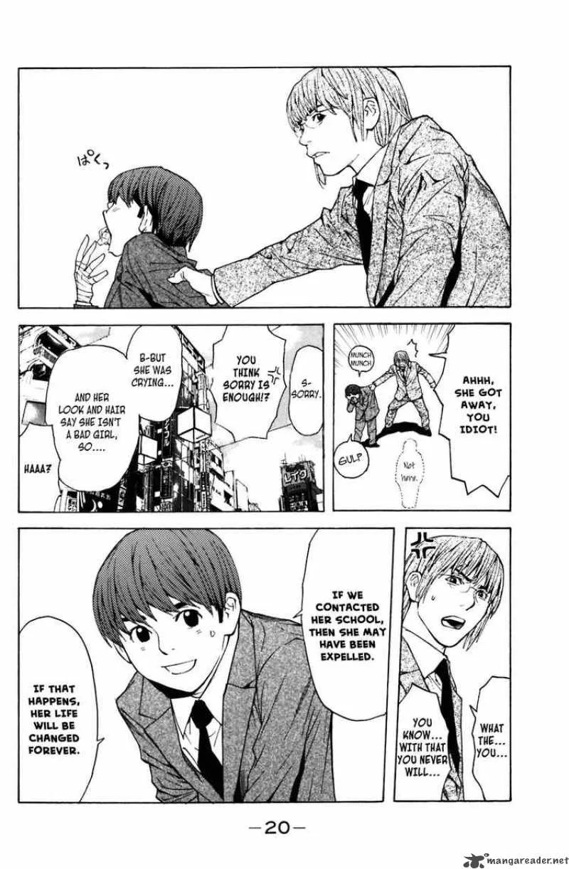 Shibatora Chapter 5 page 20