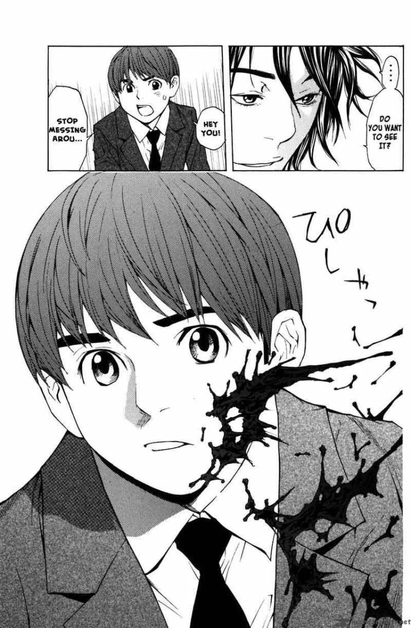 Shibatora Chapter 5 page 29