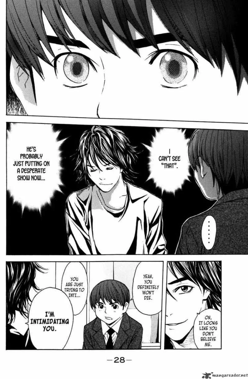 Shibatora Chapter 5 page 28