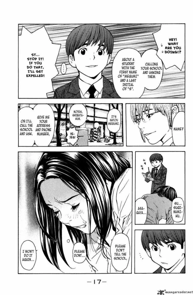 Shibatora Chapter 5 page 17