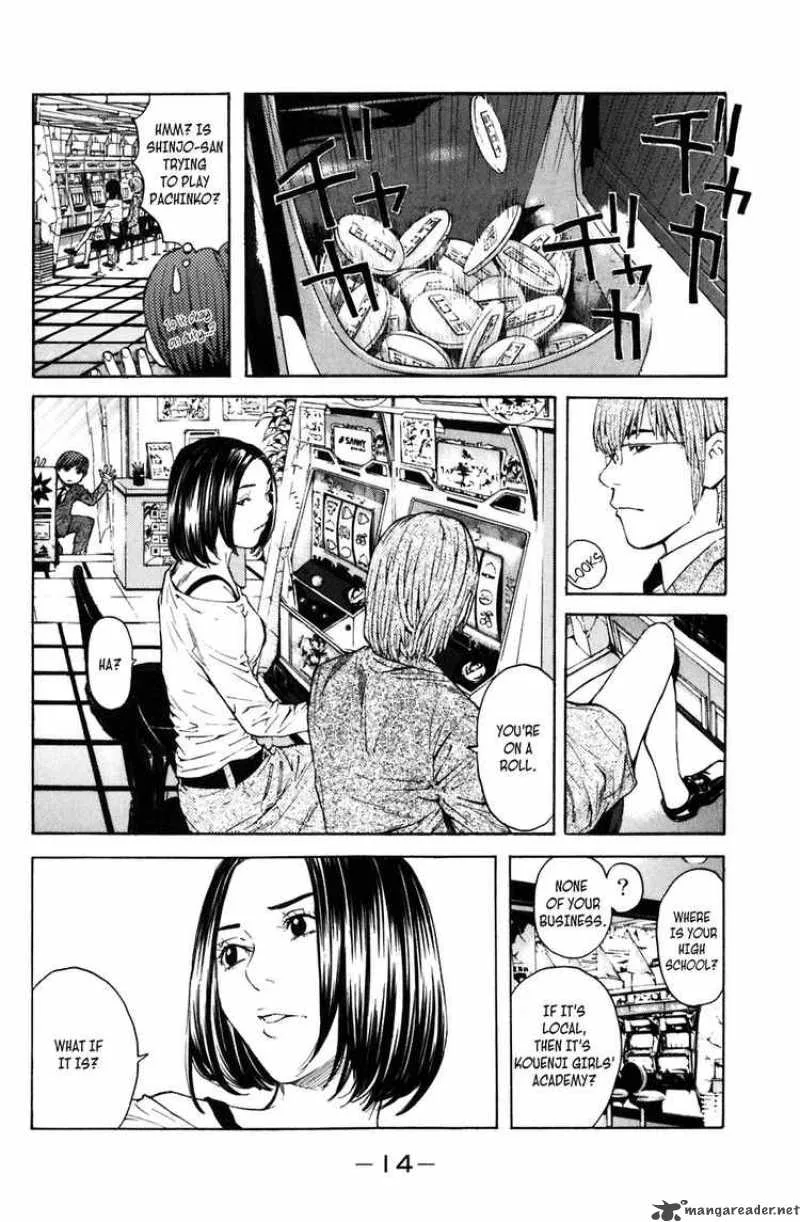 Shibatora Chapter 5 page 14