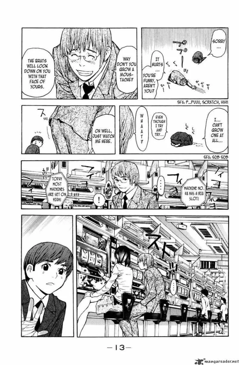 Shibatora Chapter 5 page 13
