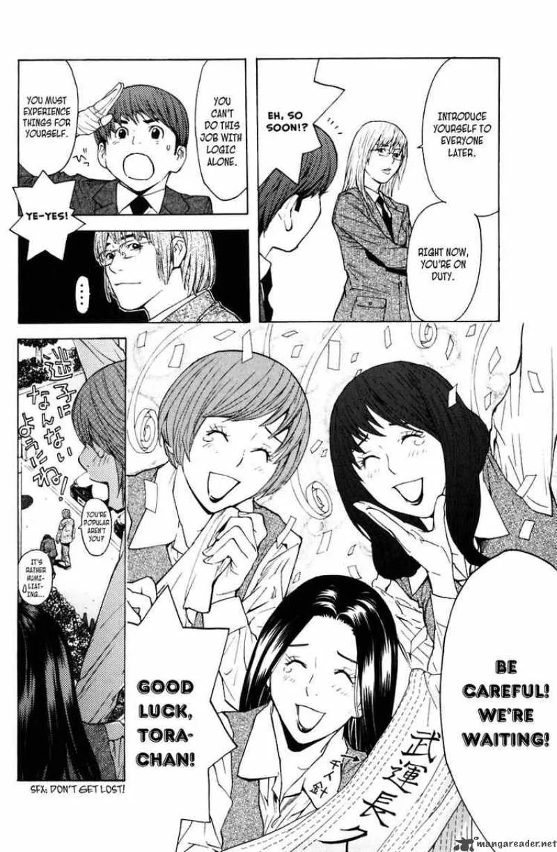 Shibatora Chapter 5 page 10