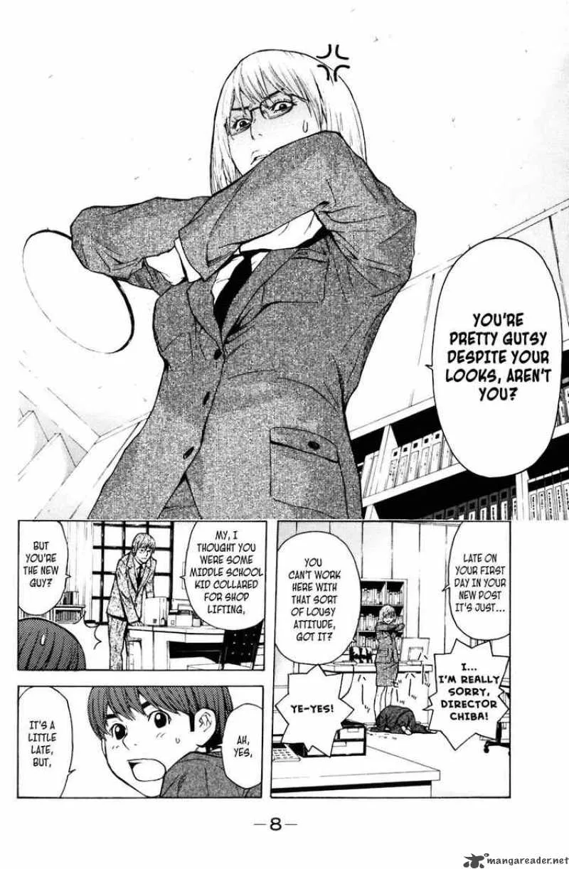 Shibatora Chapter 5 page 8