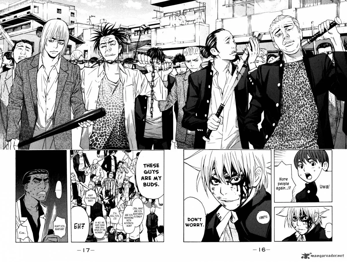 Shibatora Chapter 50 page 15