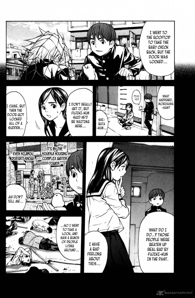 Shibatora Chapter 50 page 7