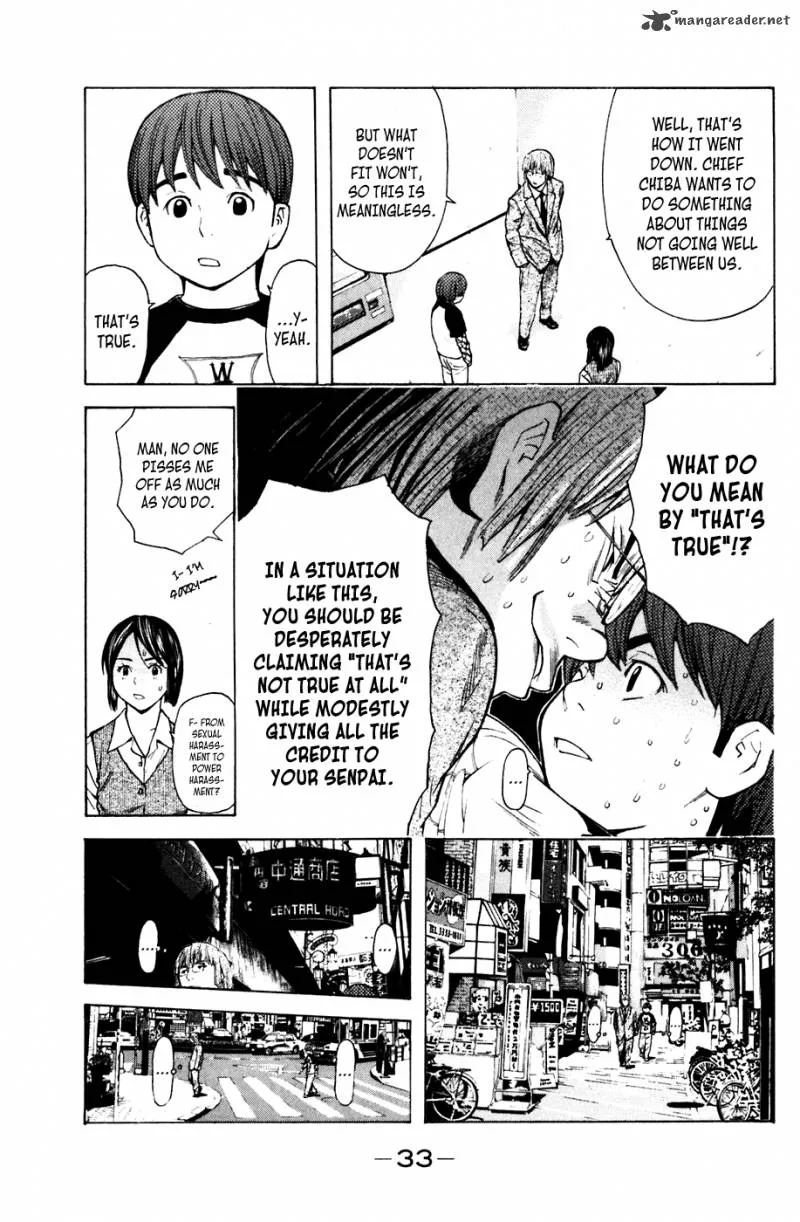 Shibatora Chapter 51 page 7