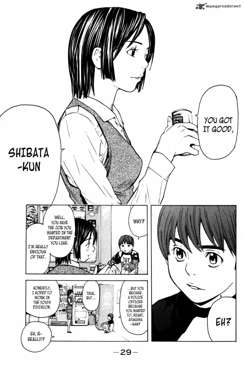 Shibatora Chapter 51 page 3