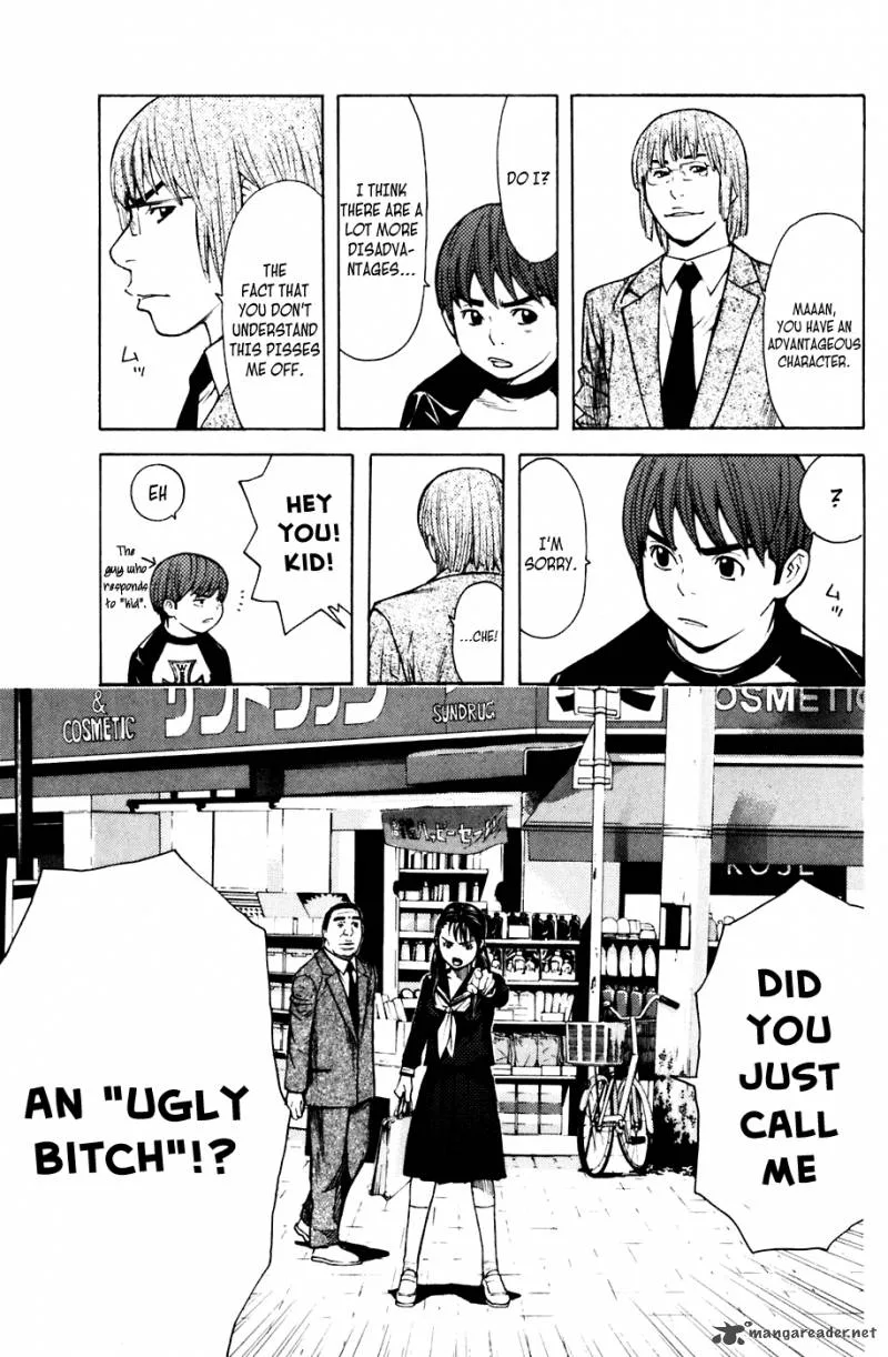 Shibatora Chapter 51 page 9