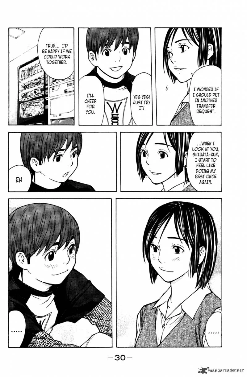 Shibatora Chapter 51 page 4