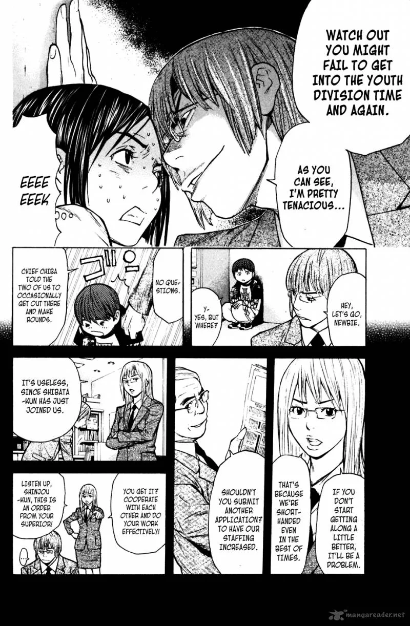 Shibatora Chapter 51 page 6