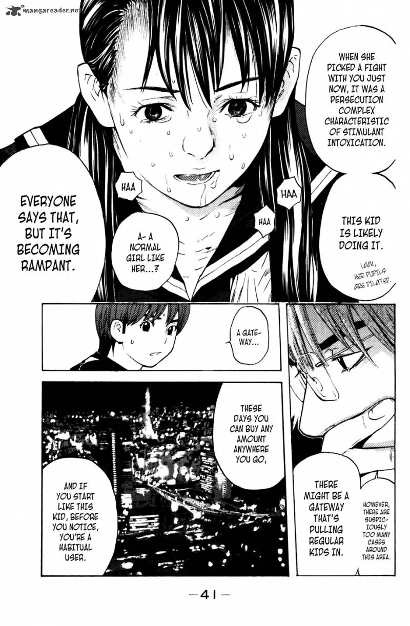 Shibatora Chapter 51 page 15