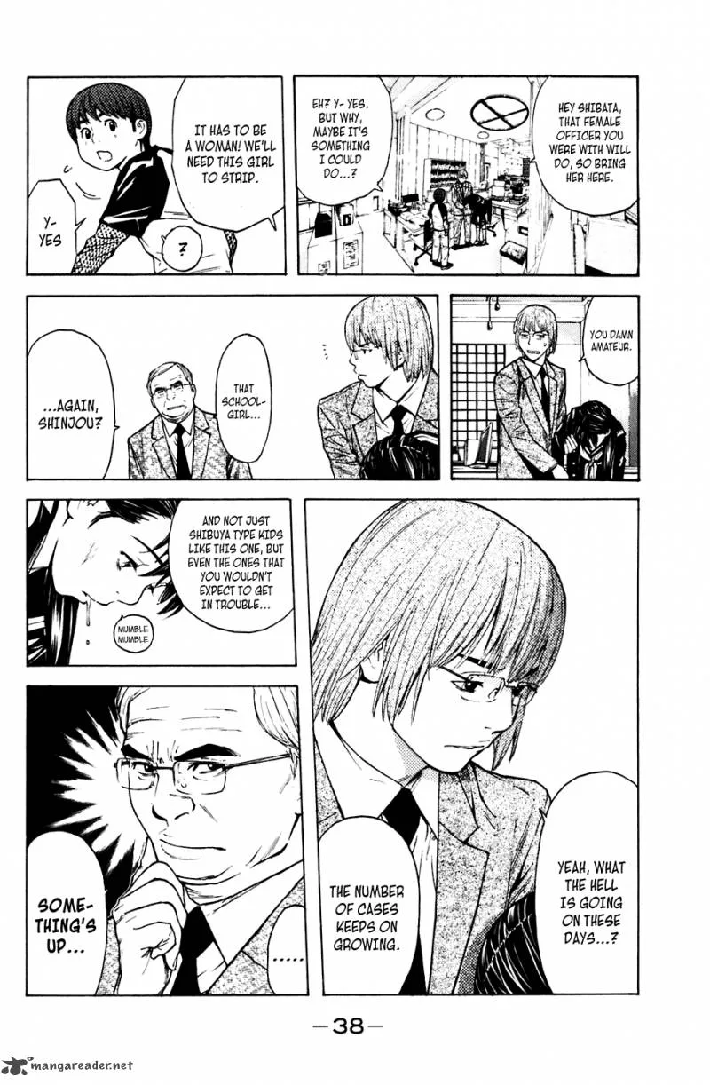Shibatora Chapter 51 page 12