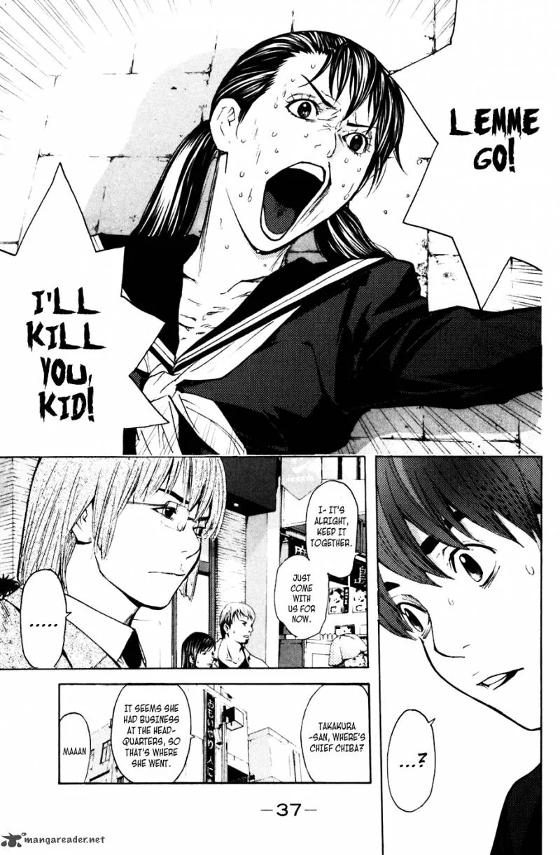 Shibatora Chapter 51 page 11