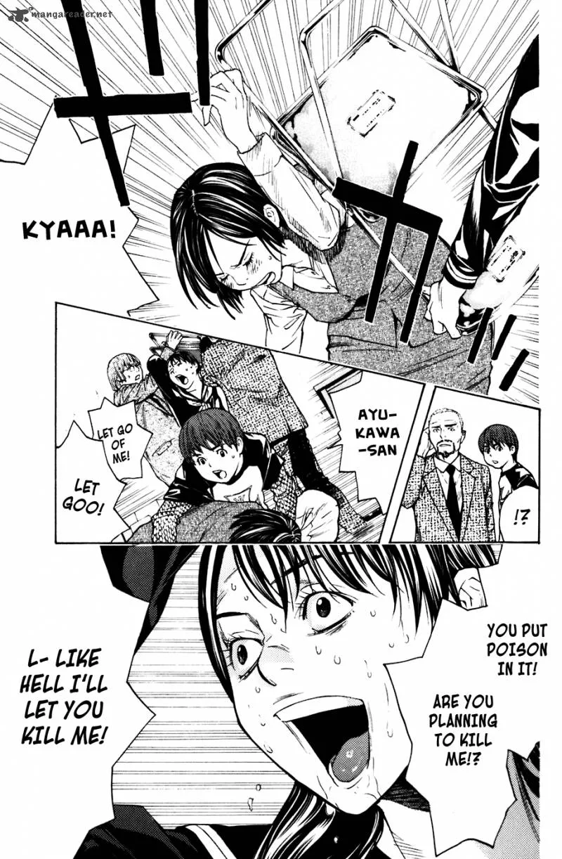 Shibatora Chapter 51 page 19